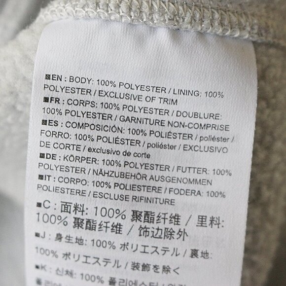 Arc'teryx - Women's Athena Covert Vest in Grey Heather, Med - Picture 5 of 8